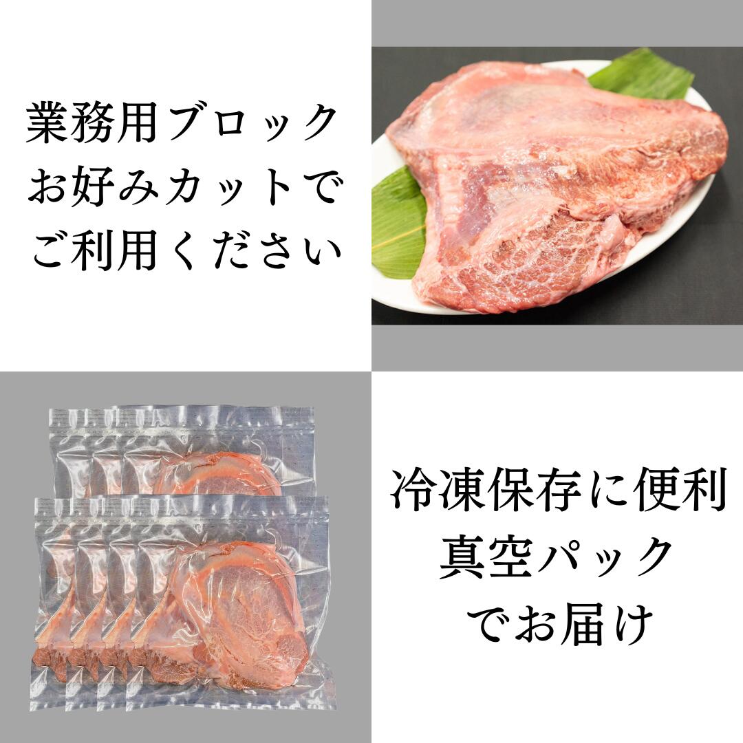 真空パックでお届け