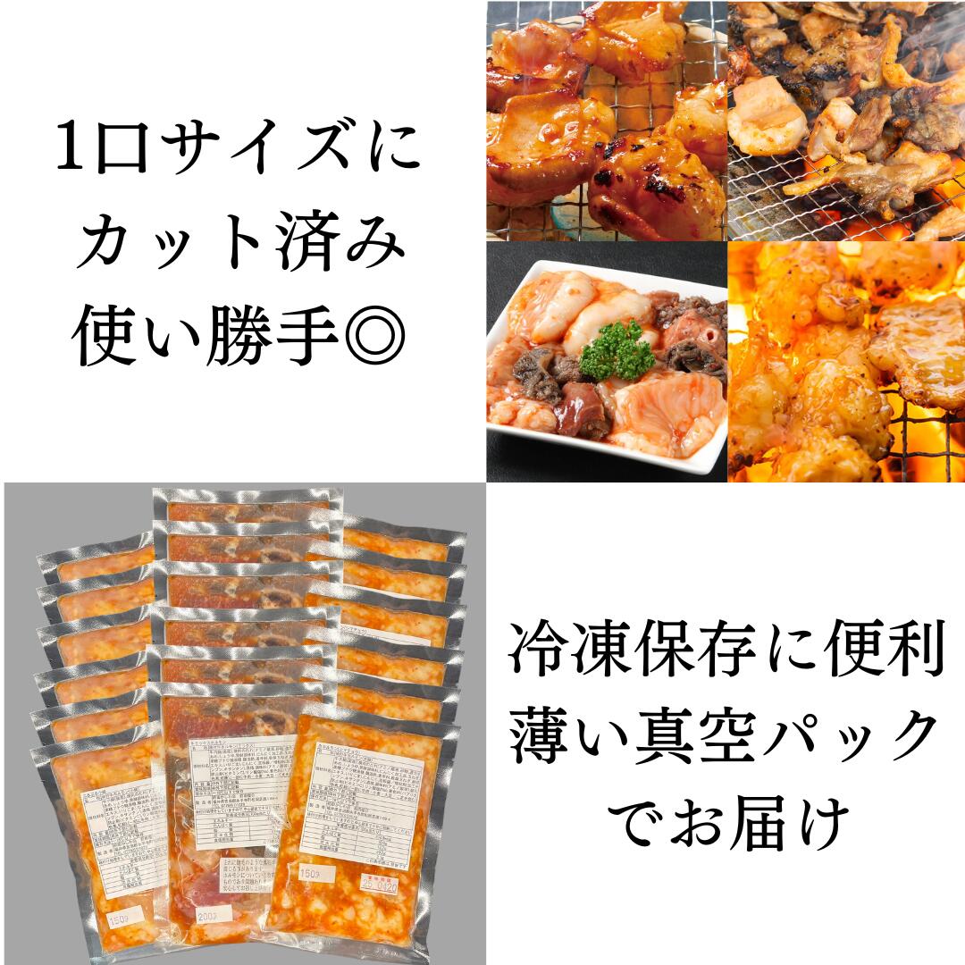 真空パックでお届け