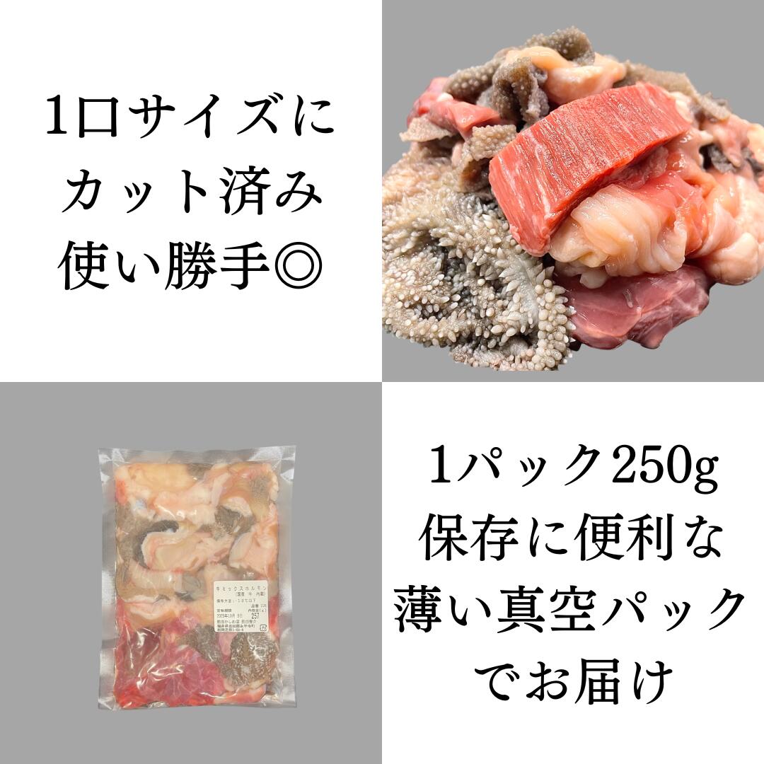 真空パックでお届け