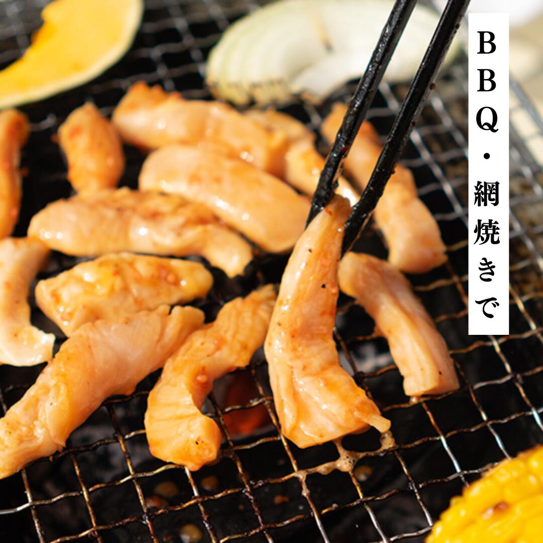 オススメの食べ方