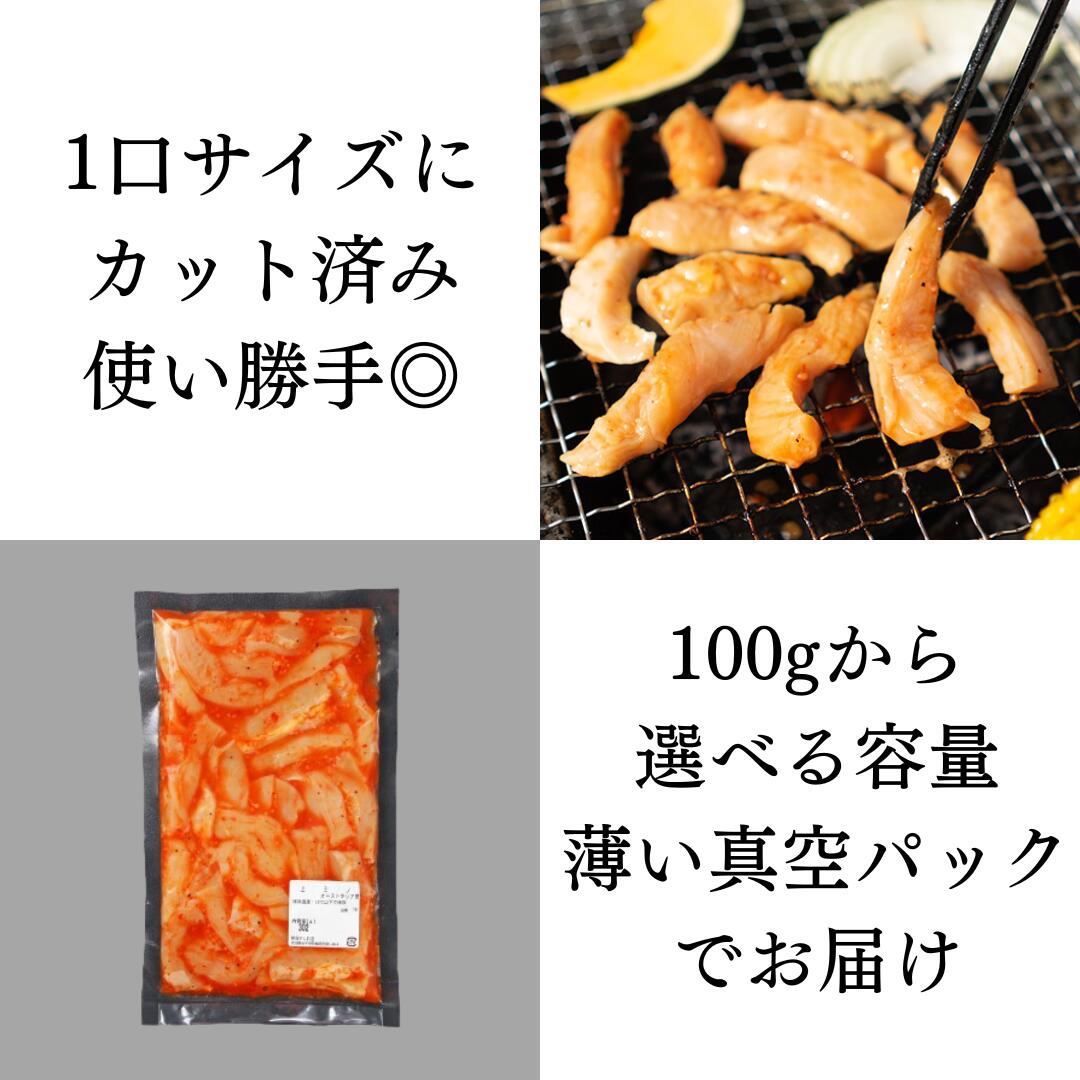 真空パックでお届け