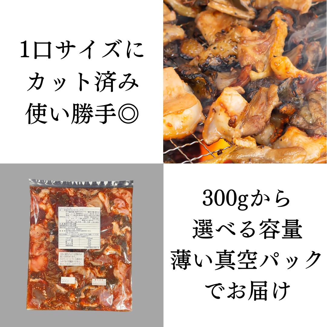 真空パックでお届け