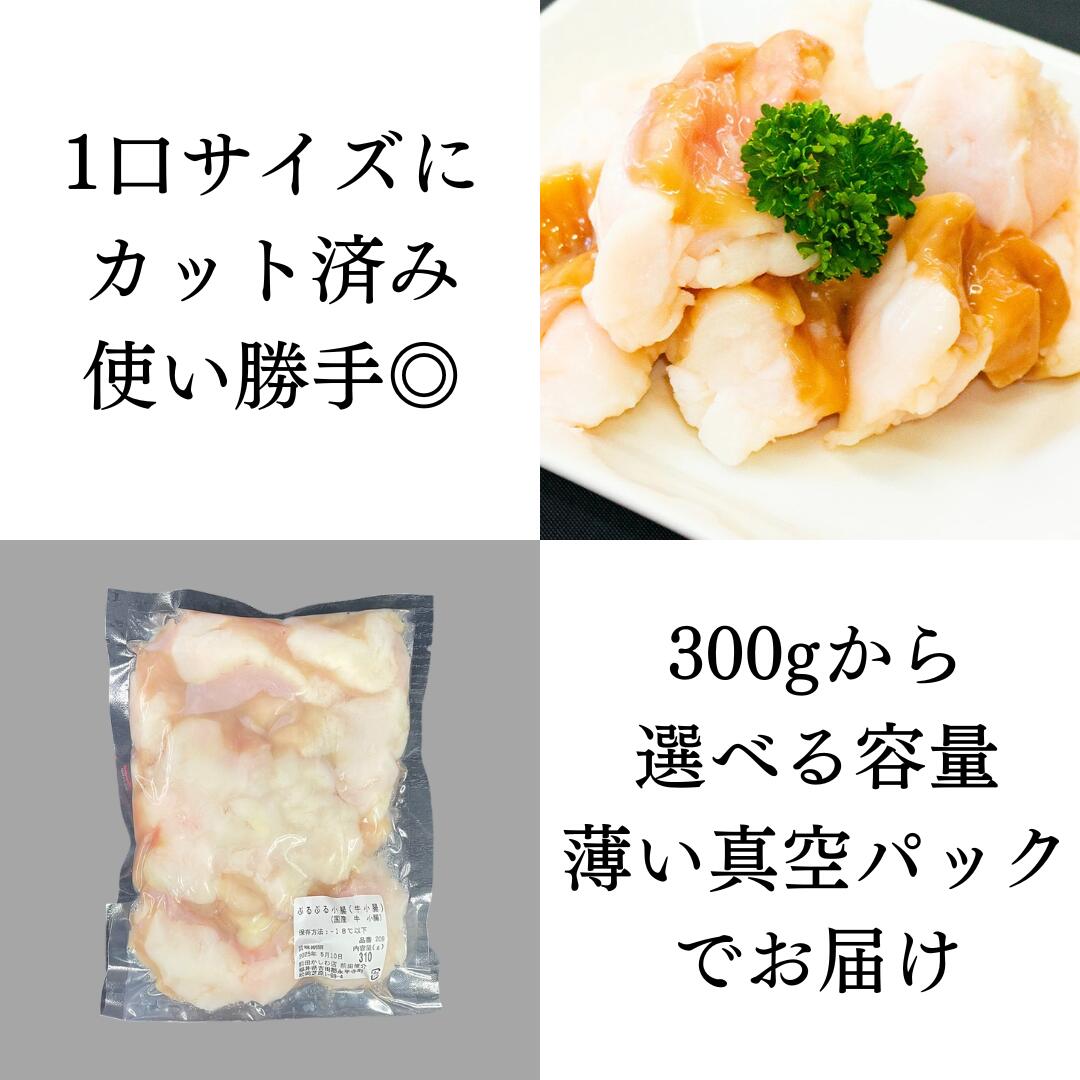 真空パックでお届け