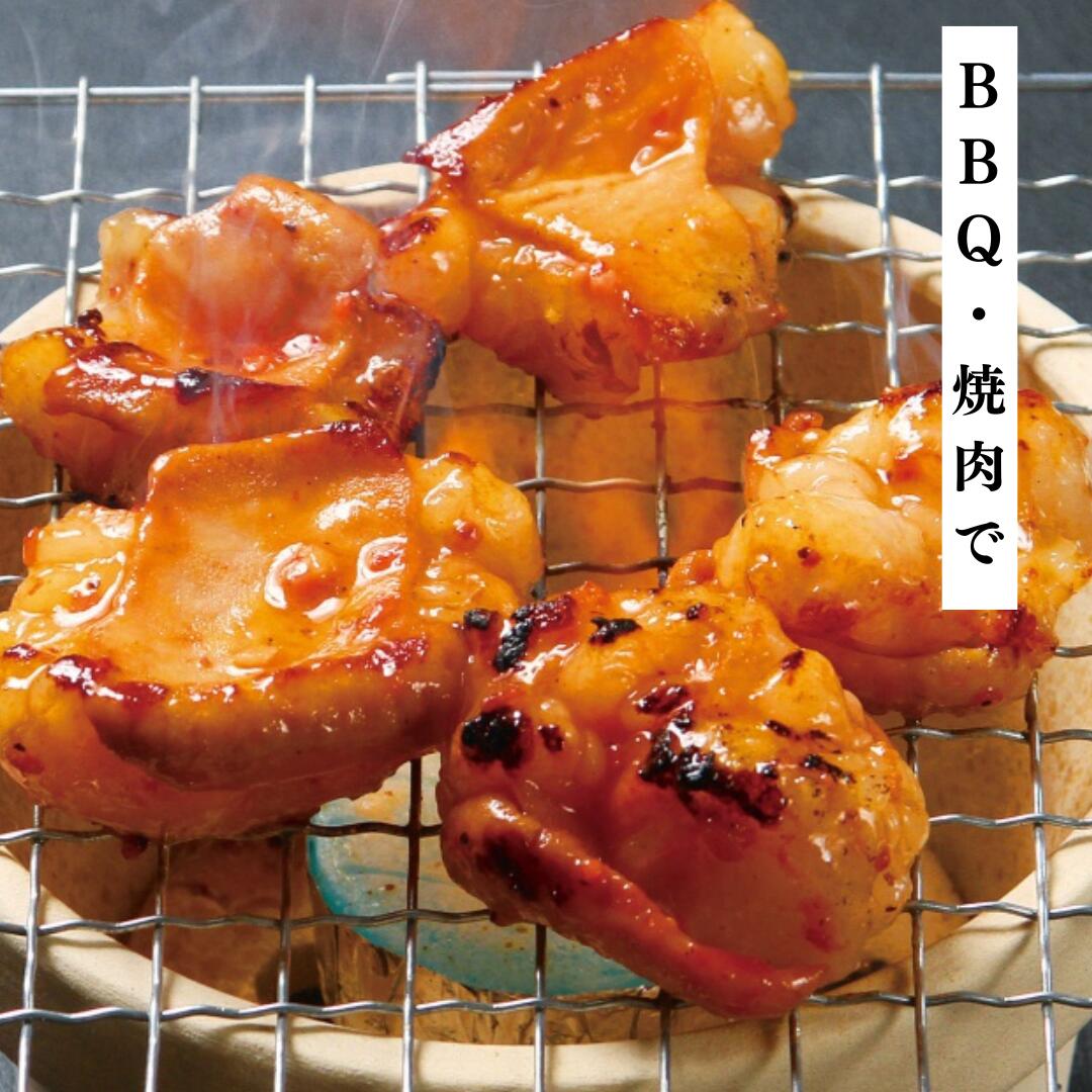 オススメの食べ方