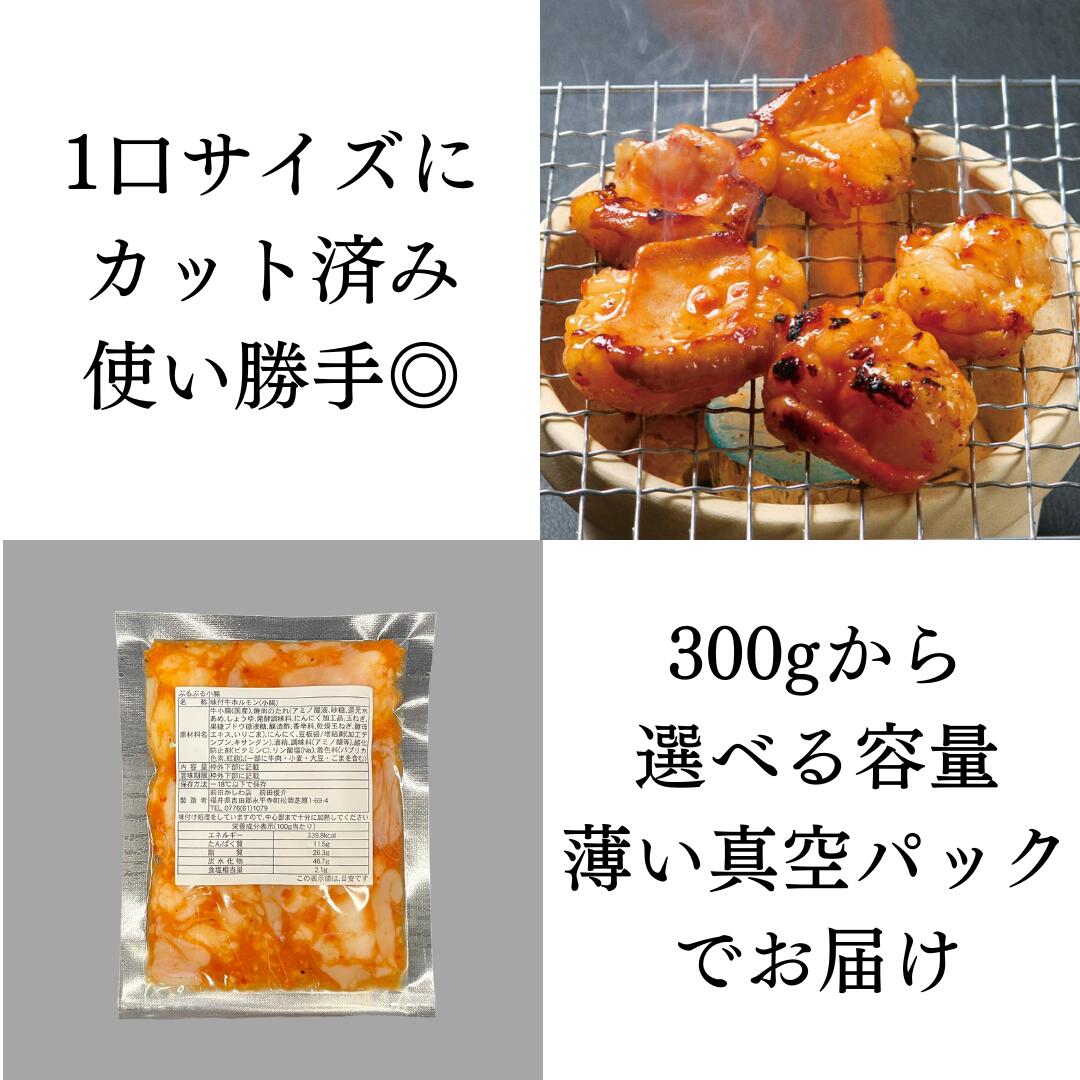 真空パックでお届け