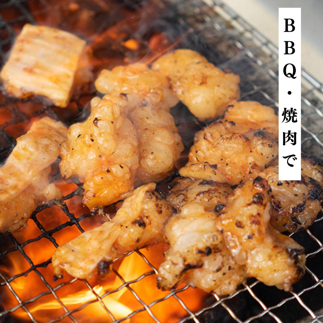 オススメの食べ方