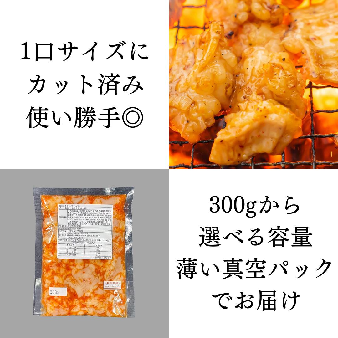 真空パックでお届け