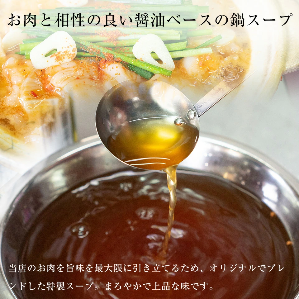 ミックスされている部位