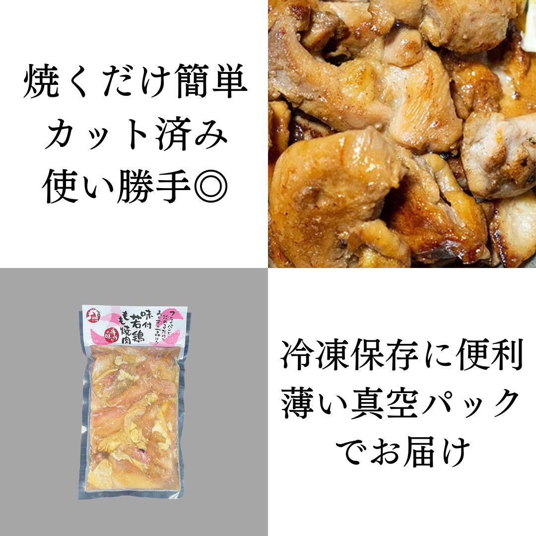 真空パックでお届け