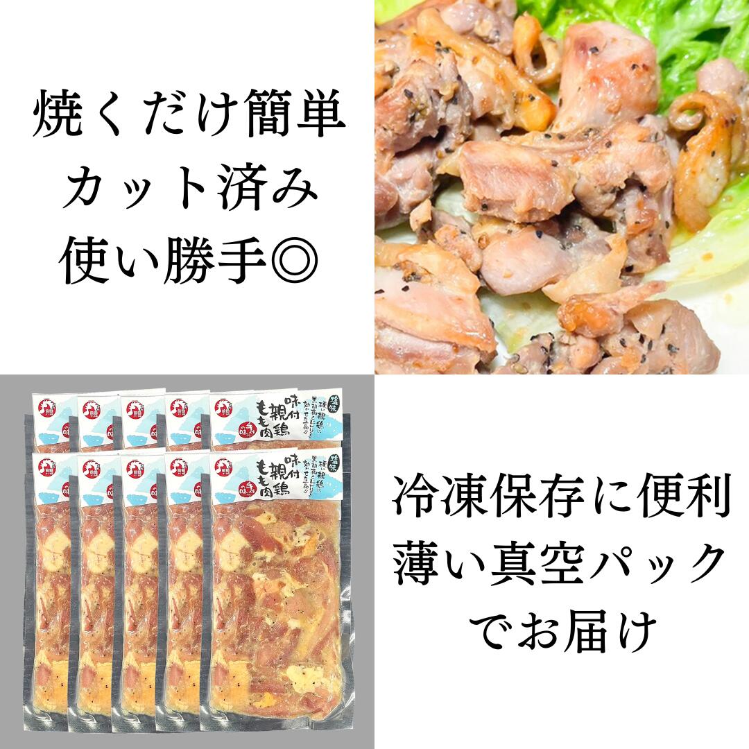 真空パックでお届け