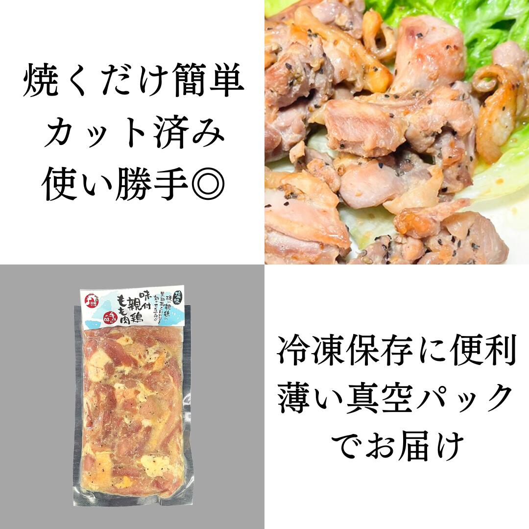 真空パックでお届け