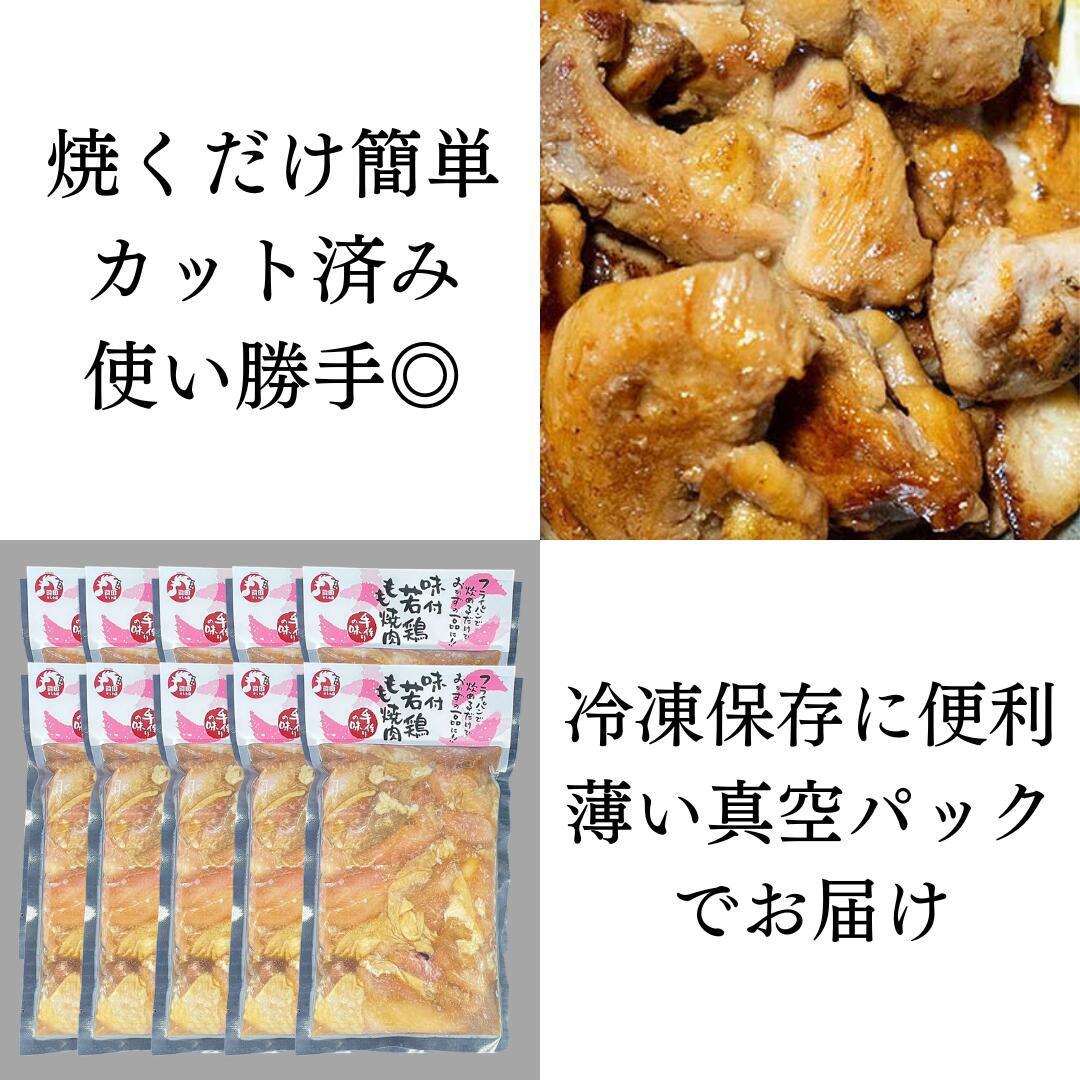 真空パックでお届け