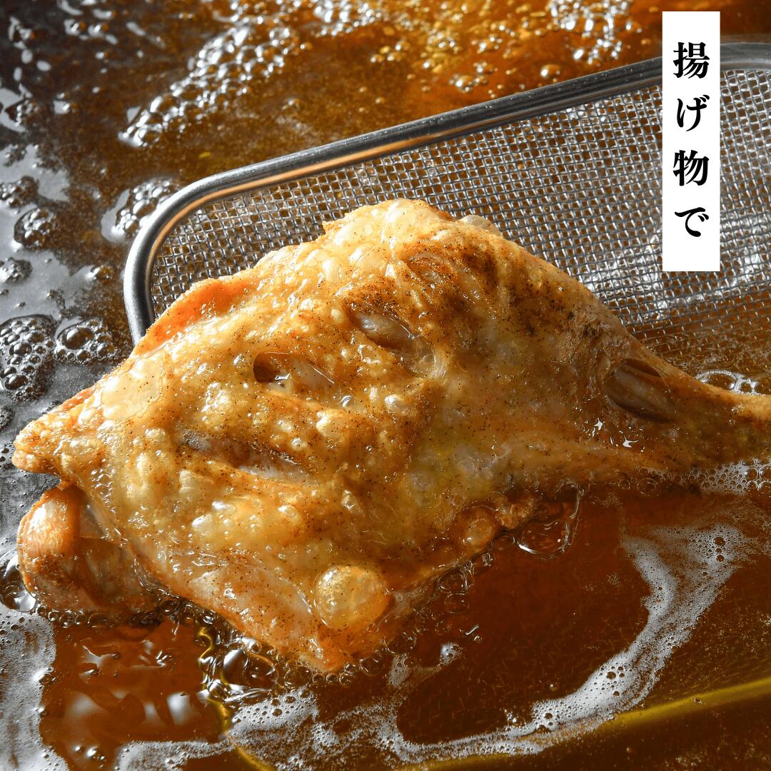 おススメの食べ方