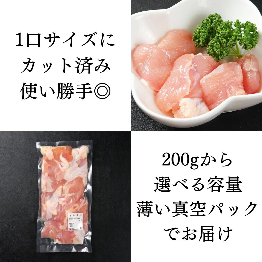 真空パックでお届け