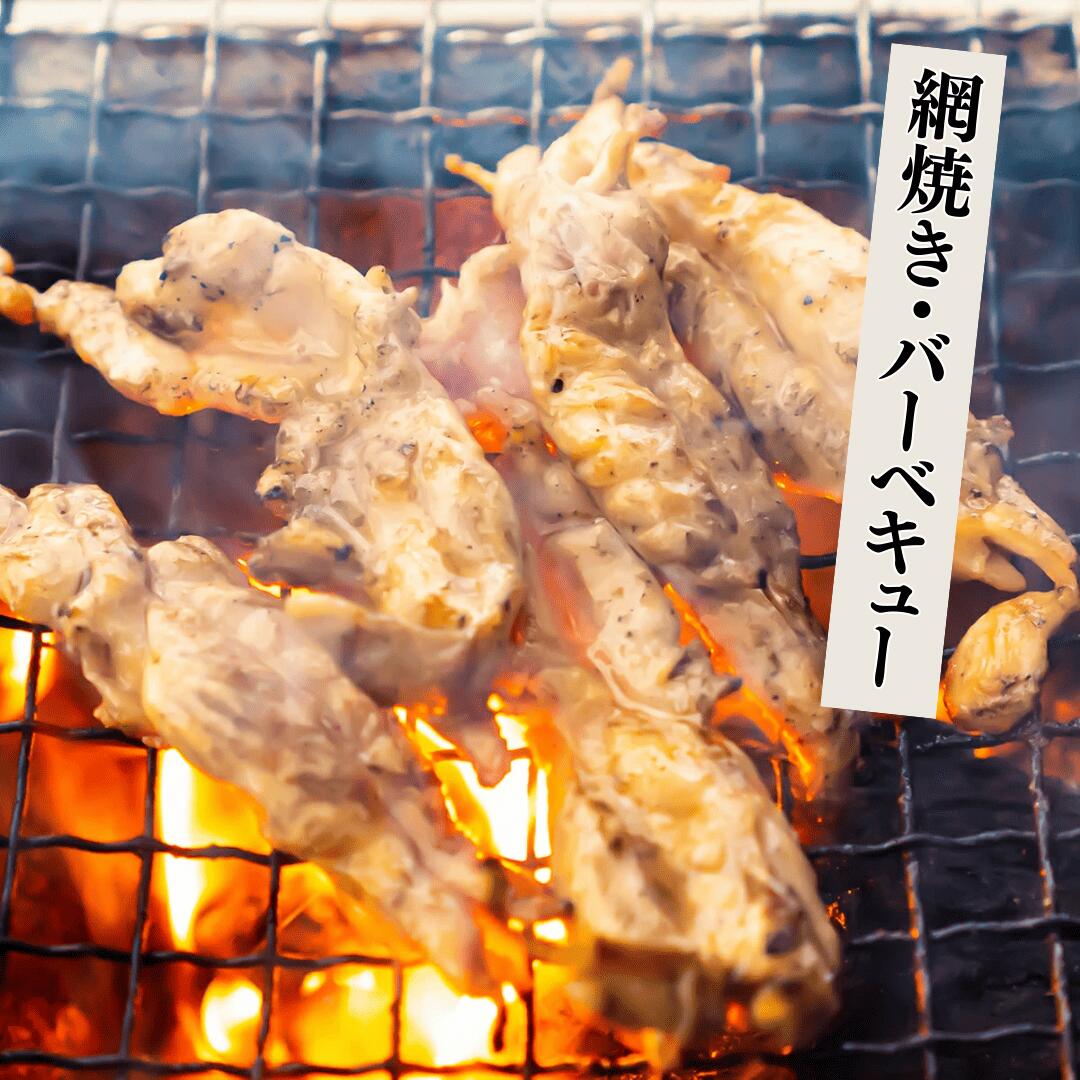 おススメの食べ方