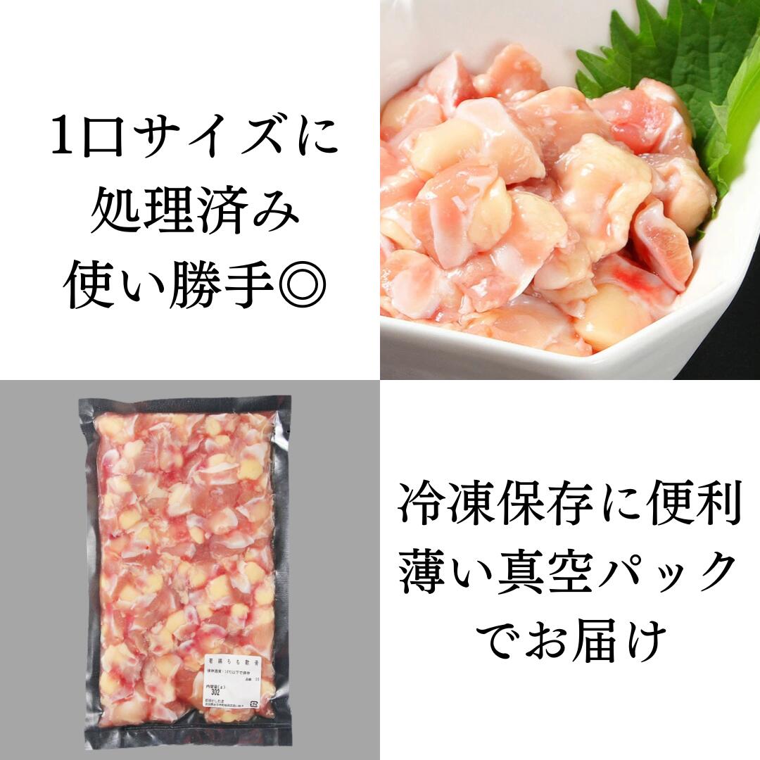 真空パックでお届け