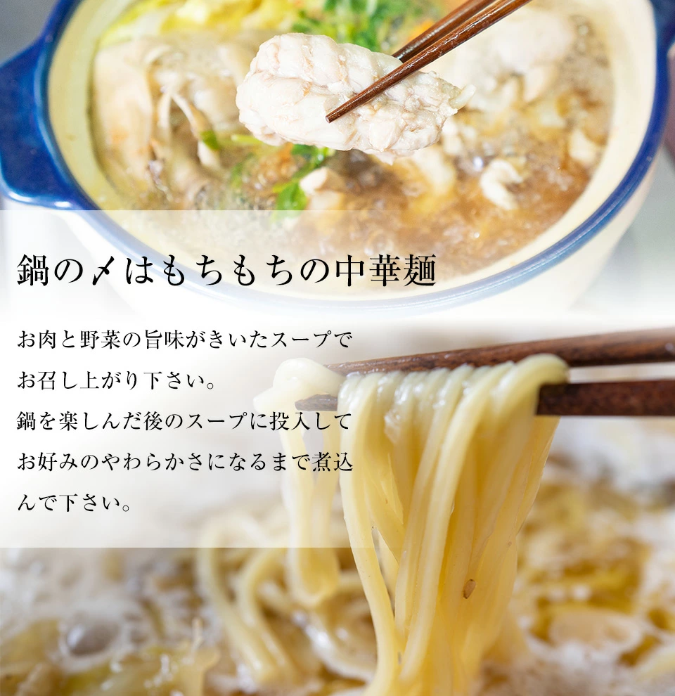 真空パックでお届け