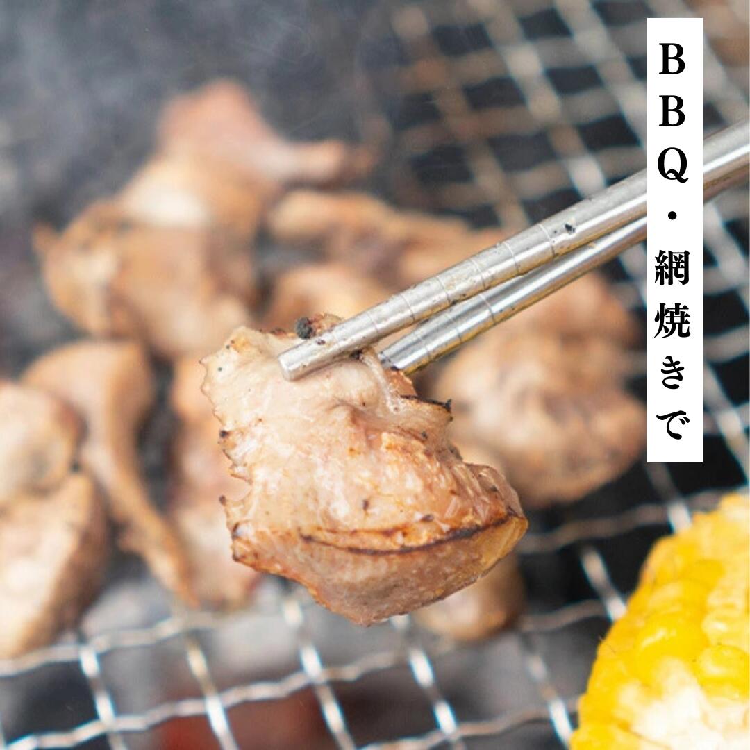 BBQにも最適です
