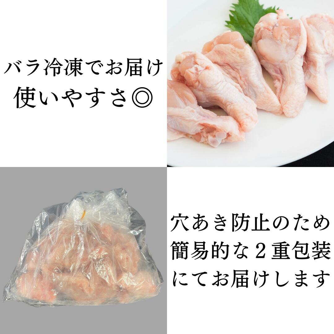 バラ冷凍でお届け