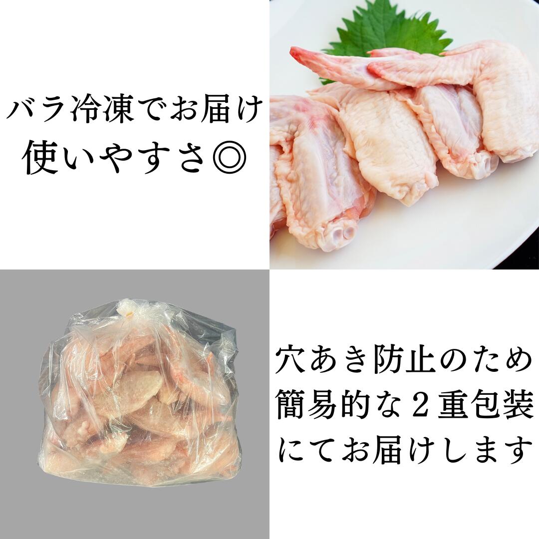 バラ冷凍でお届け