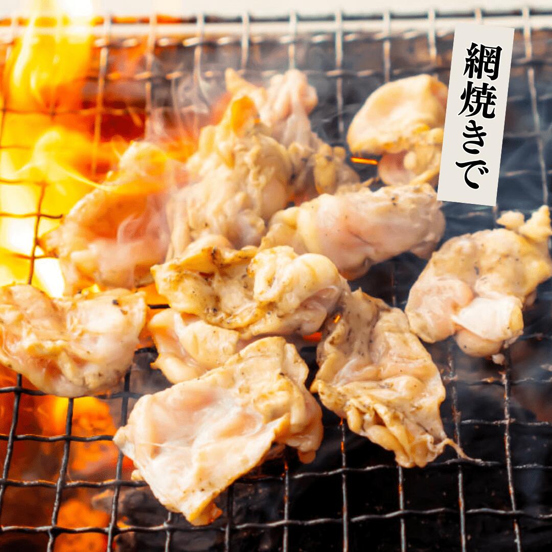 おススメの食べ方