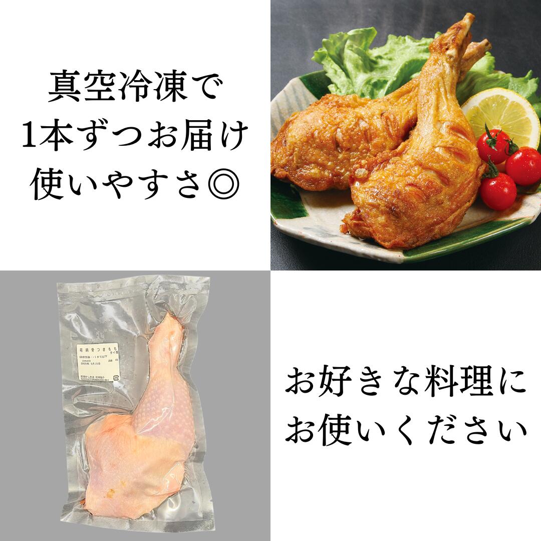 真空パックでお届け