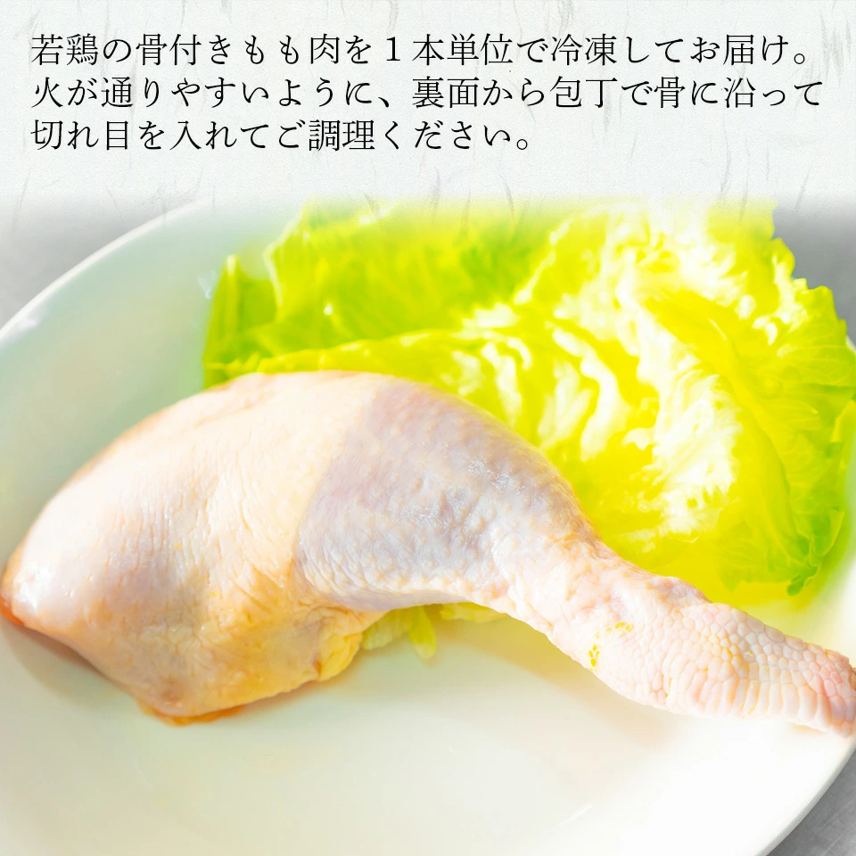 とりはらみとは