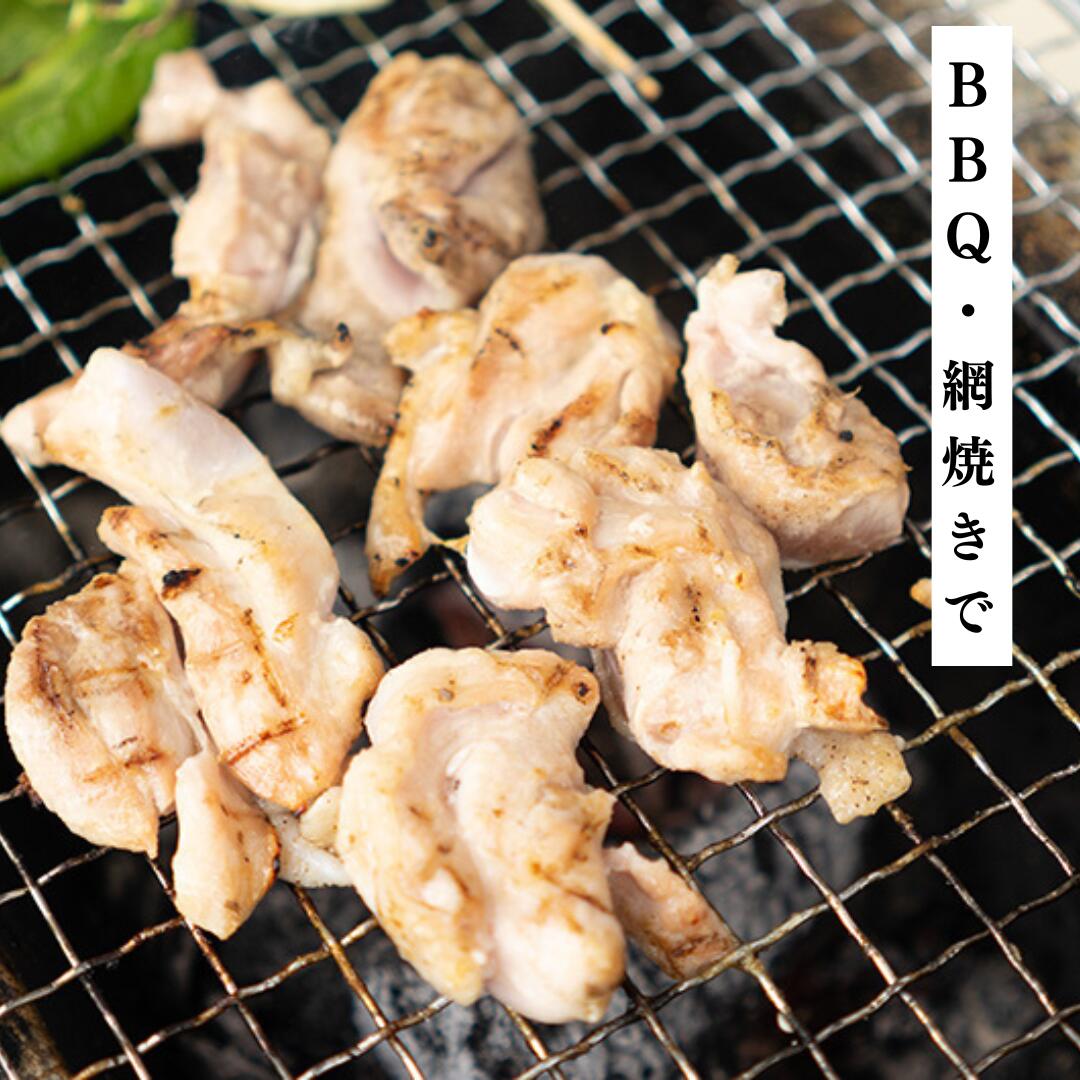 アレンジレシピ