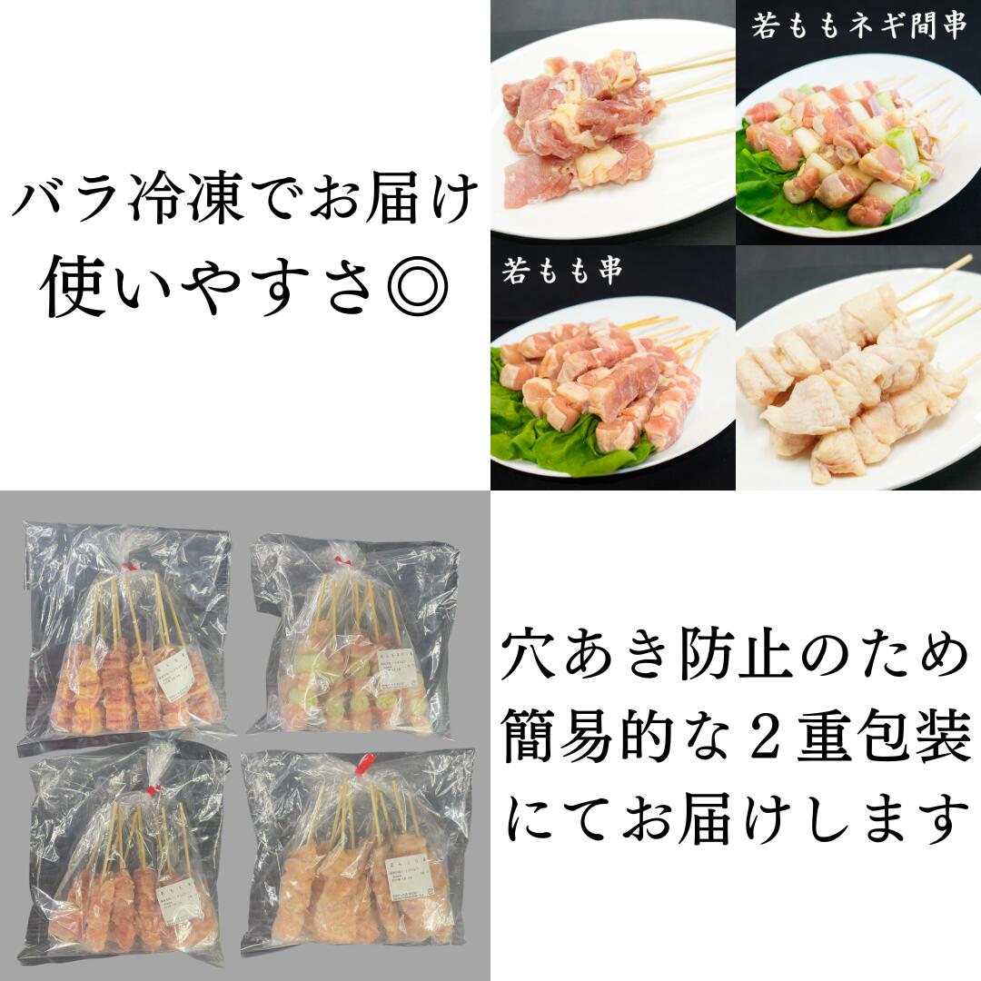 冷凍便・簡易二重包装でお届け