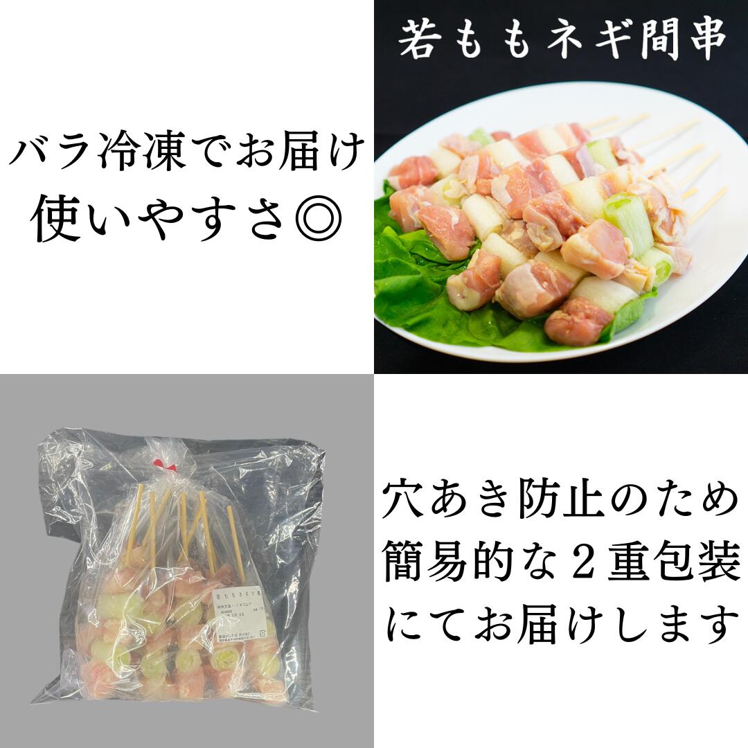 冷凍便・簡易二重包装でお届け