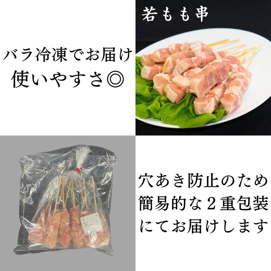 冷凍便・簡易二重包装でお届け