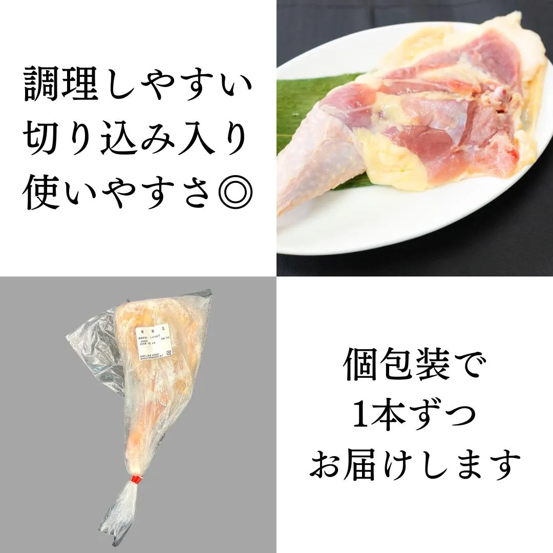 個包装でお届けでします