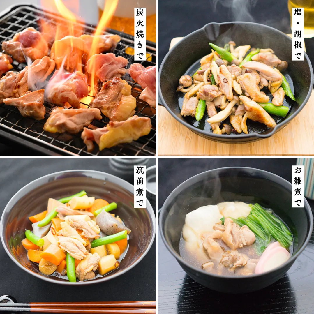 アレンジレシピ色々