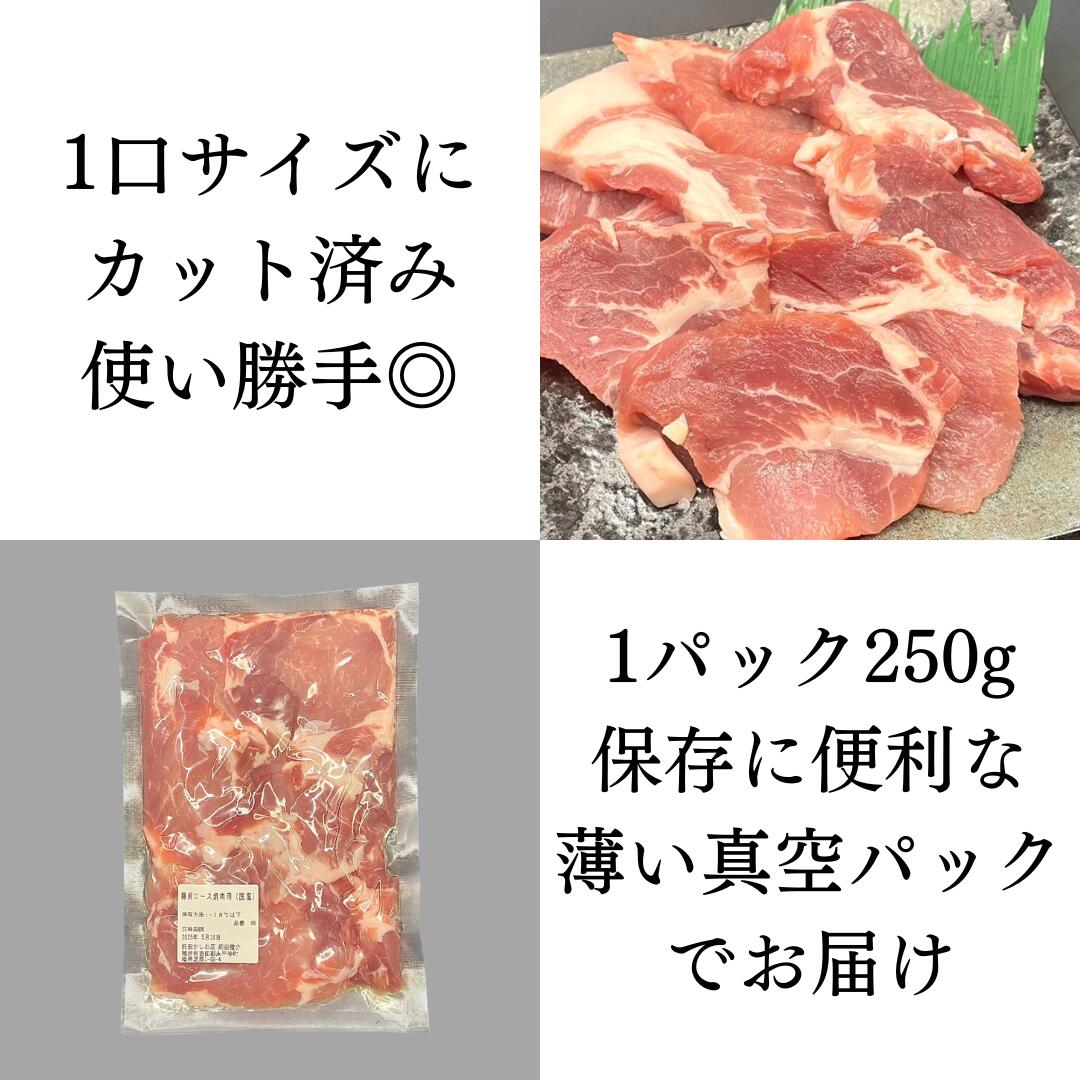 真空パックでお届け