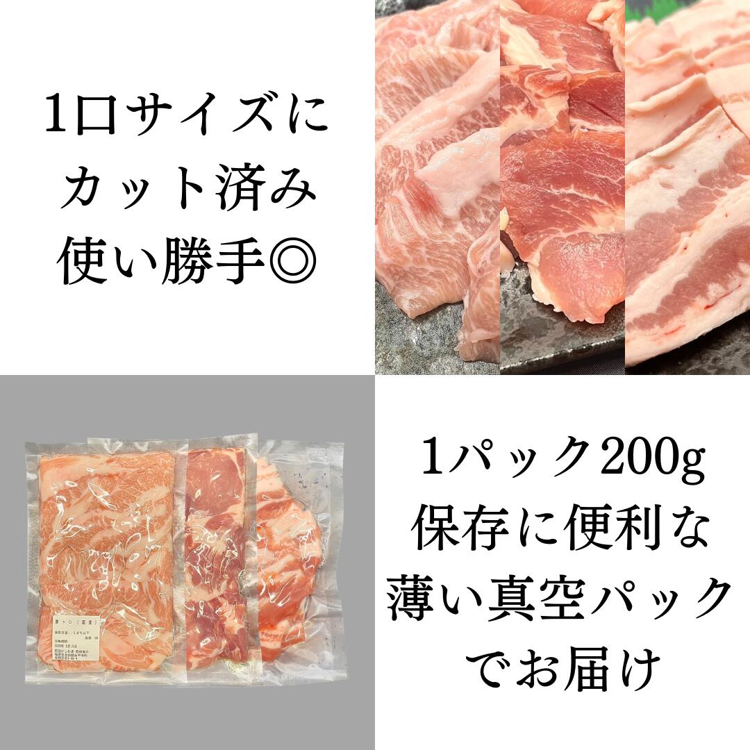 真空パックでお届け