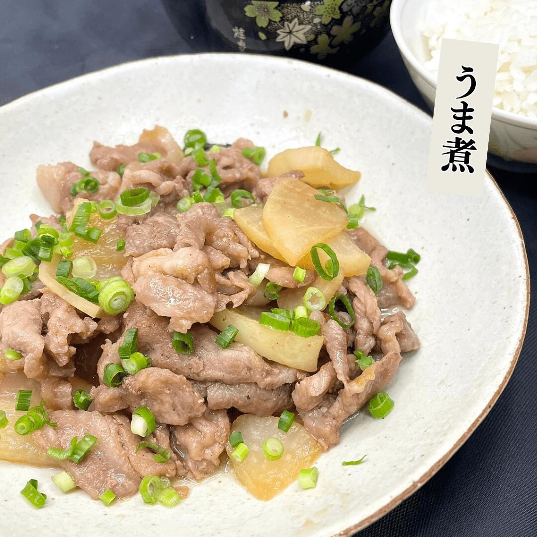 アレンジレシピいろいろ