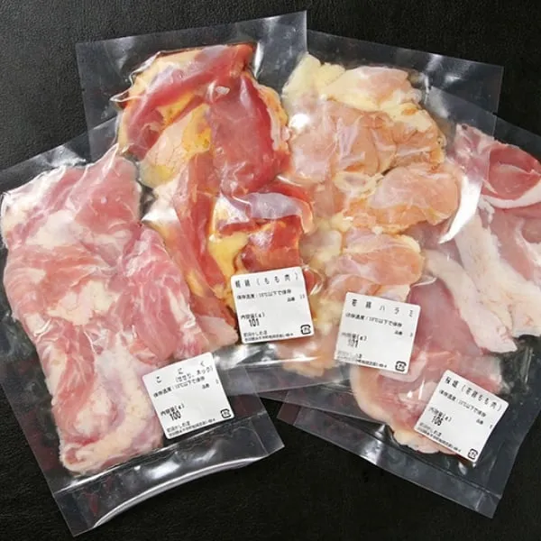 Cargo logistics service