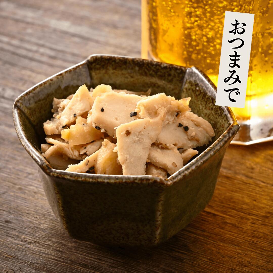 アレンジレシピ色々