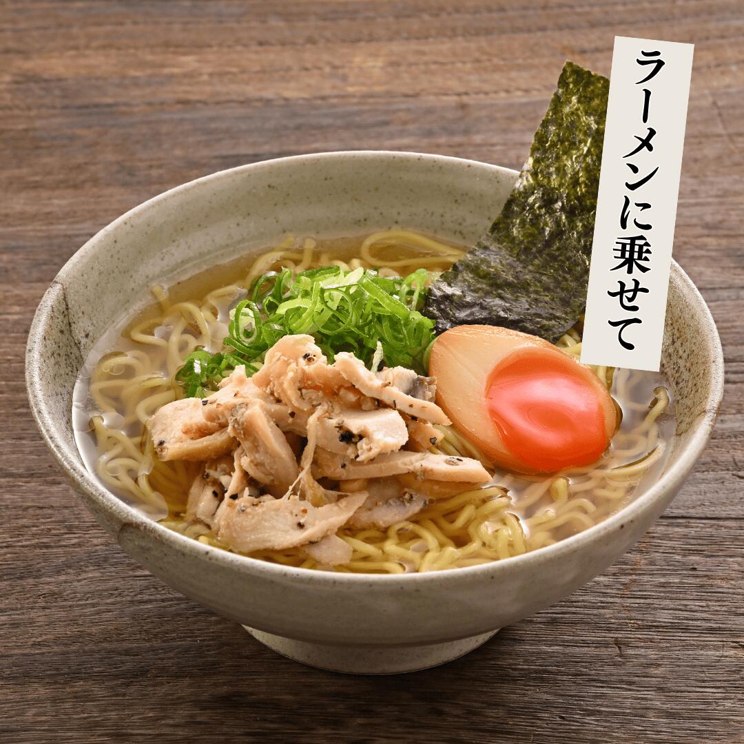 アレンジレシピ色々