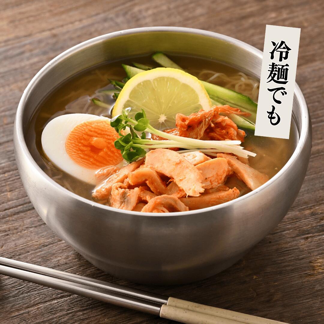 アレンジレシピ色々