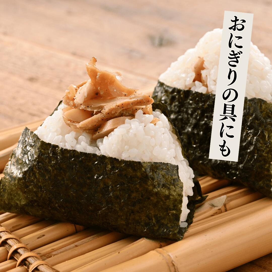 アレンジレシピ色々