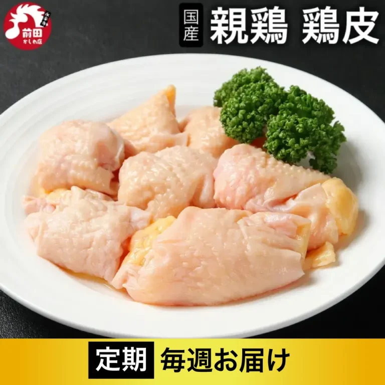 a-005-a-teiki