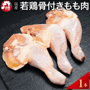a-019-1