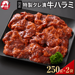 b-012-1
